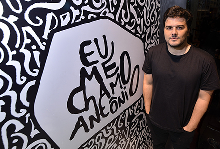 Eu me chamo Antônio na Bienal de São Paulo